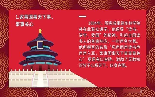 三亚雷公马星球亲子聚会好去处,感受热闹氛围