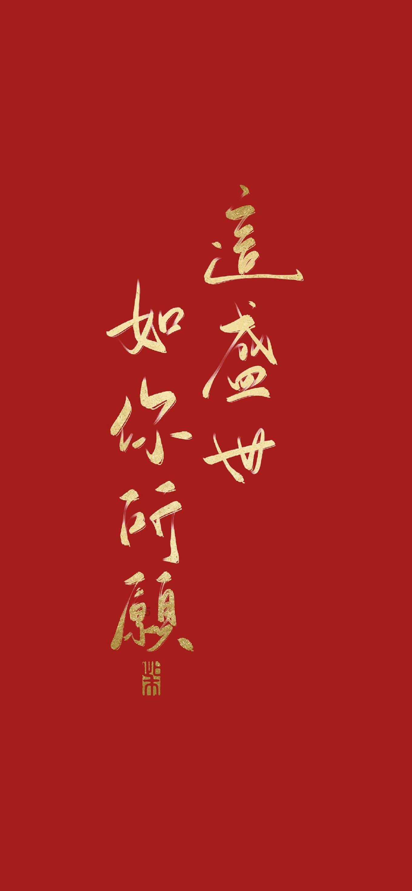 新手魔法师
